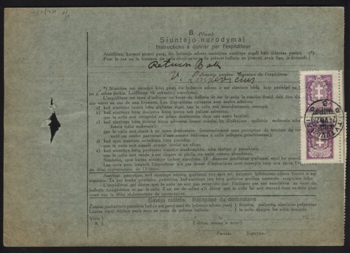LITHUANIA TYTUVENAI 1928 PARCEL COUPON