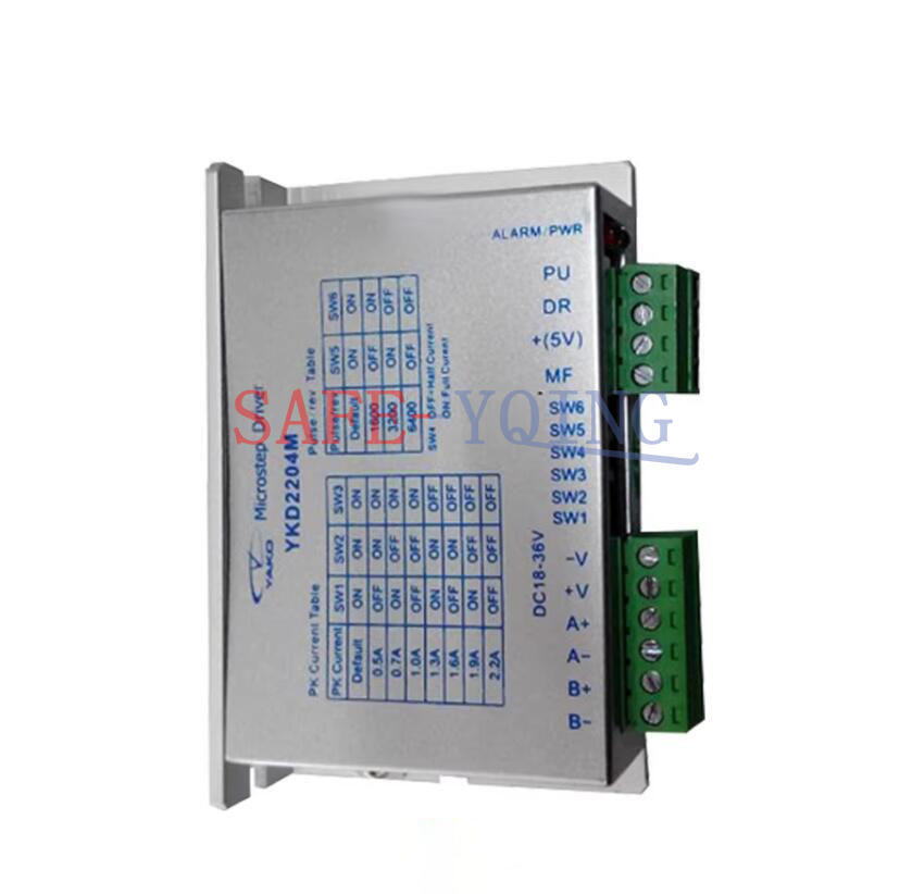 New 1PC YAKO YKD2204M two-phase stepper driver Microstep Driver