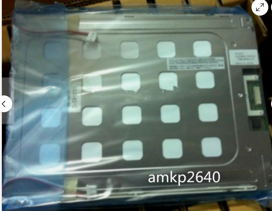 For Heidelberg SS2542-2 LCD SCREEN Display