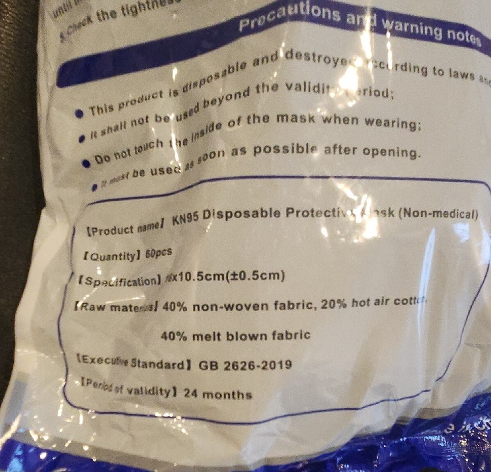 Face Mask 60 ps. new