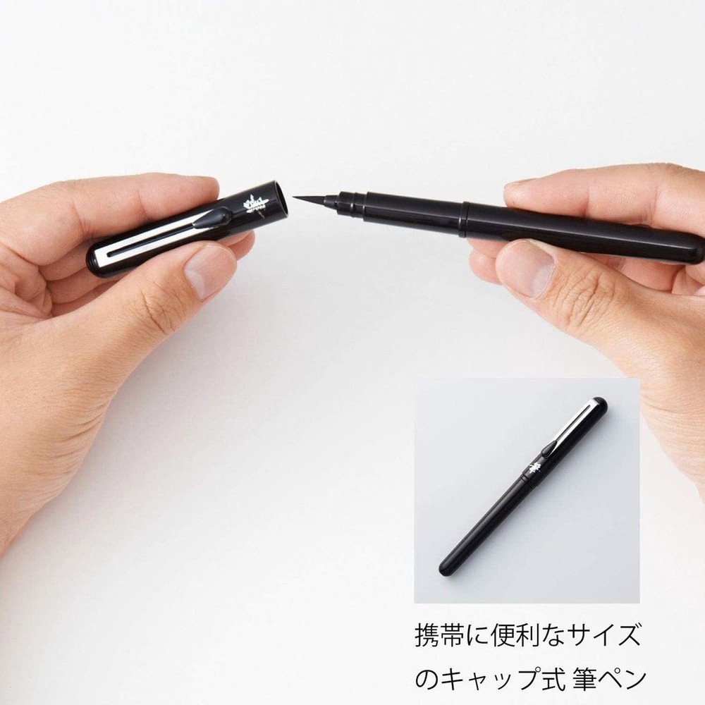 FidgetGear Fude Brush Pen Medium Black Body