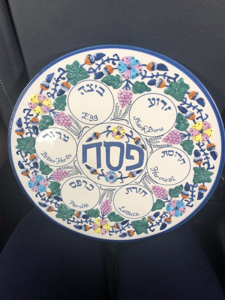 Judaica Ceramic rite aid Passover Plate