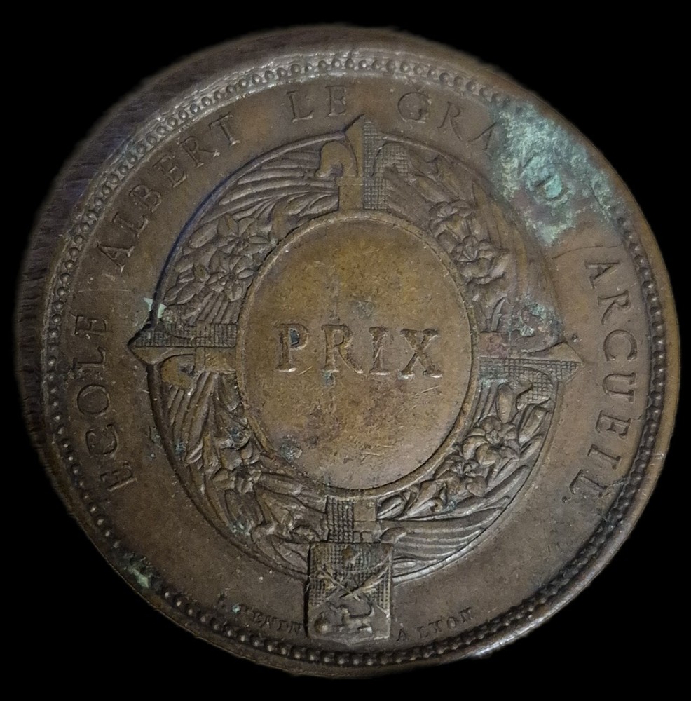 Token