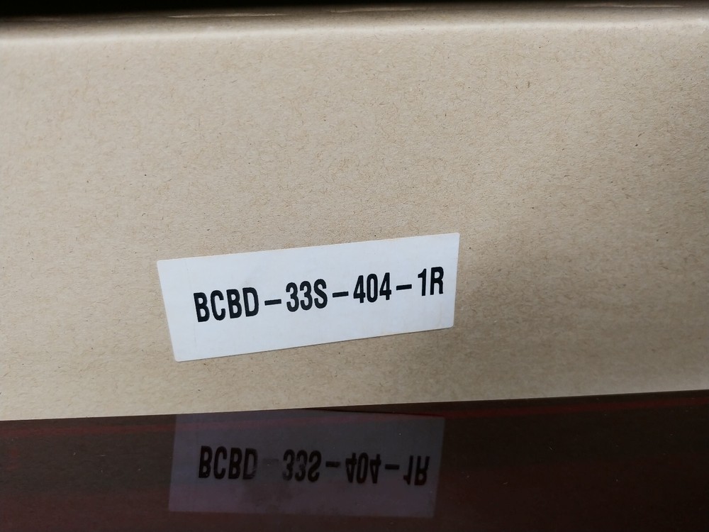 Bogen BCBD-33S-404-1R Clock *Read Description*