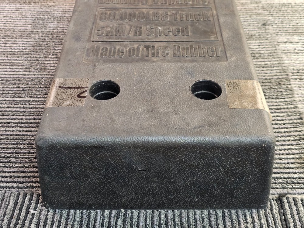 Rectangular Molded 17.5" x 10" 4 Hole Rubber Loading Dock Impact Bumper, Black
