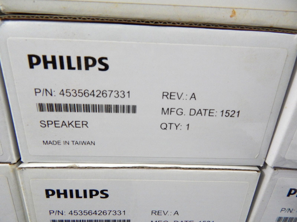 PHILIPS HEALTHCARE 435564267331 EXTERNAL SPEAKER