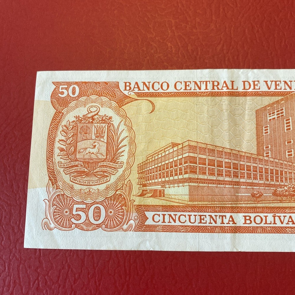 Venezuela- 50 Bolivares- 1995