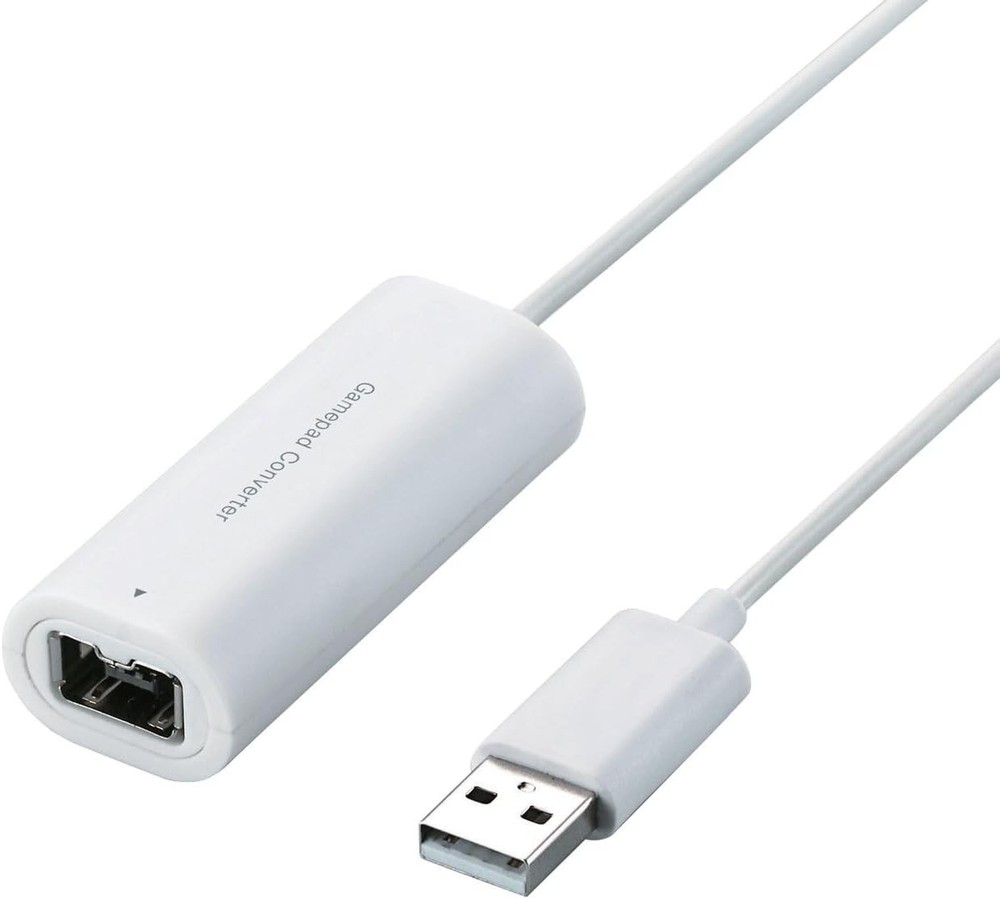 Compact & Fast Wii Controller to USB Adapter for Effortless PC Gaming Experience