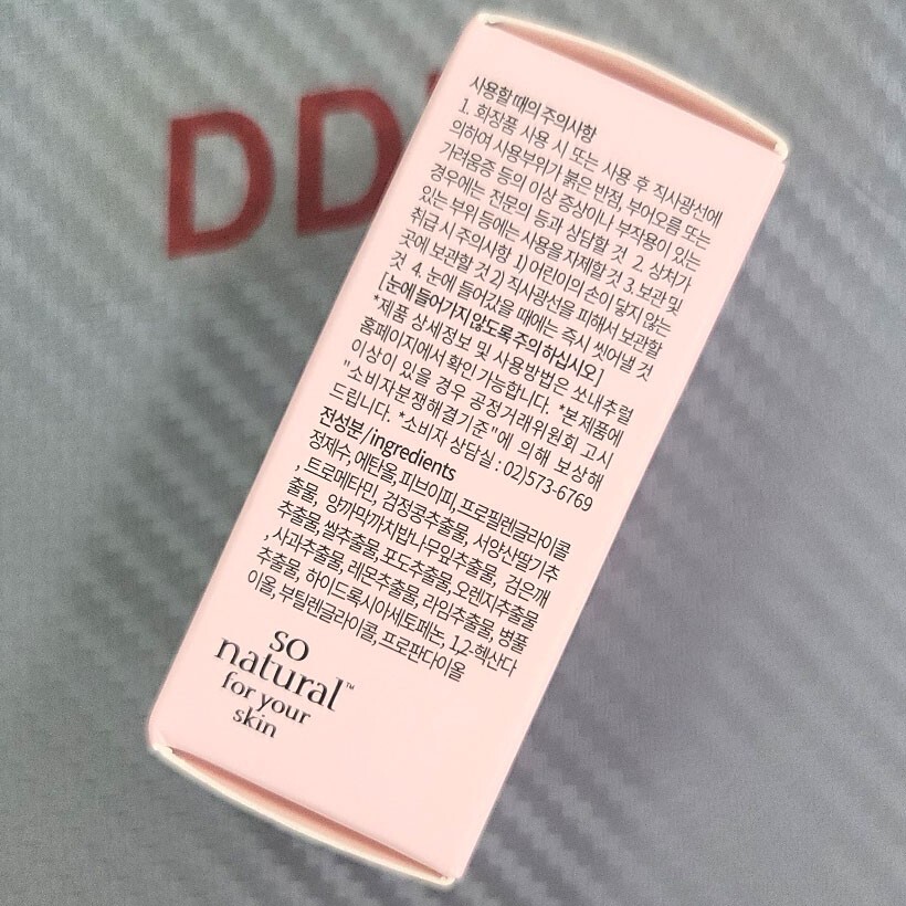 So Natural Makeup Setting Multi Magic Sealer Fixer 10ml