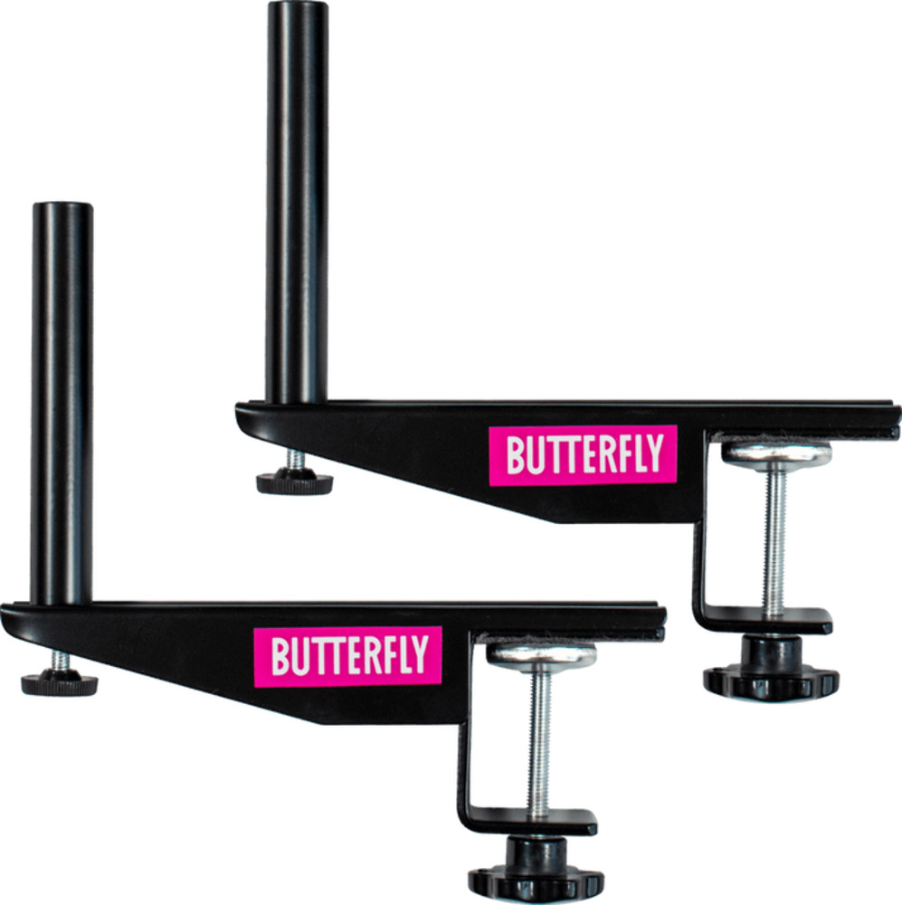 Butterfly AJ-Net Set Fast Setup, Stable and Reliable