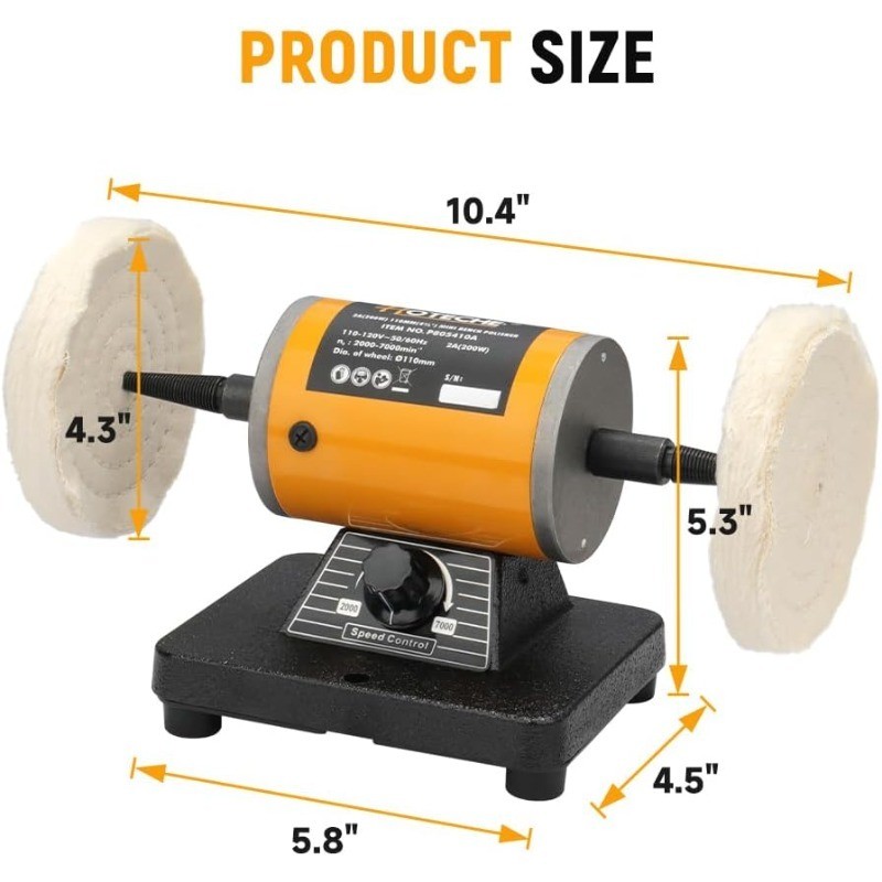 Hoteche 4-3/8-Inch Bench Buffer Polisher Adjustable Speed Buffing Machine