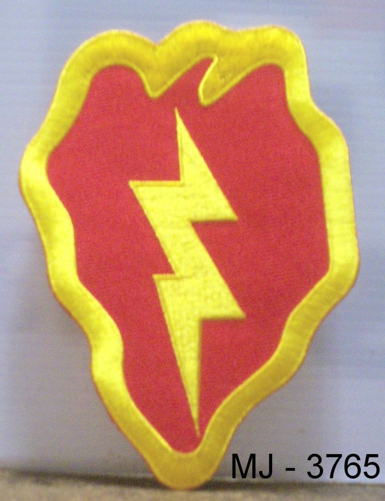 US Army - 25th Infantry Embroidered Back Patch