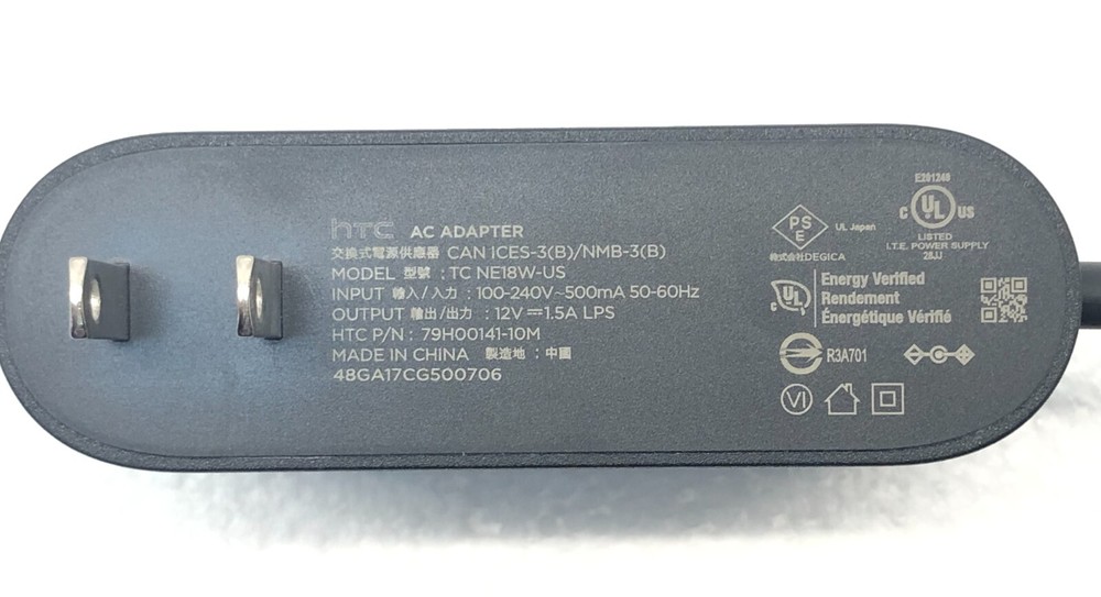 HTC VIVE VIRTUAL REALITY LINK BOX 2PU6100