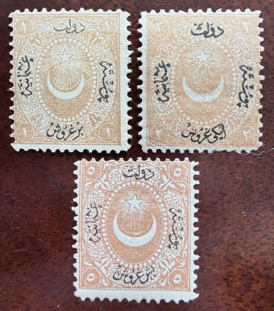 1867 OTTOMAN TURKEY DULOZ STAMPS MNG