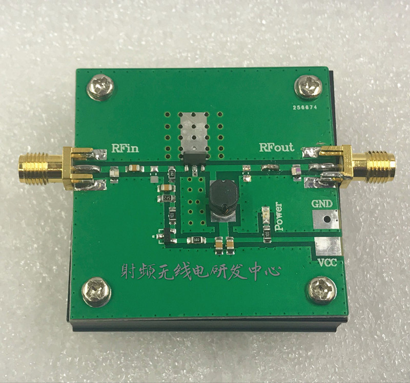 100MHz RF power amplifier FM amplifier 5W