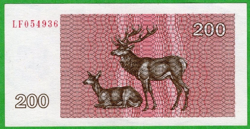 Lithuania 200 Talonas 1992 P43 Unc