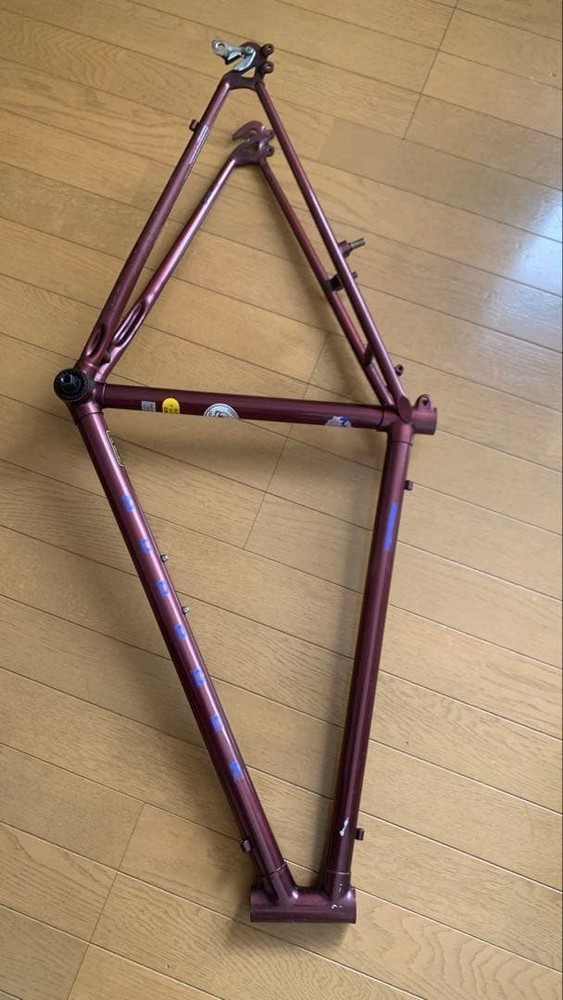 Bridgestone Mudrock MTB Frame From Japan