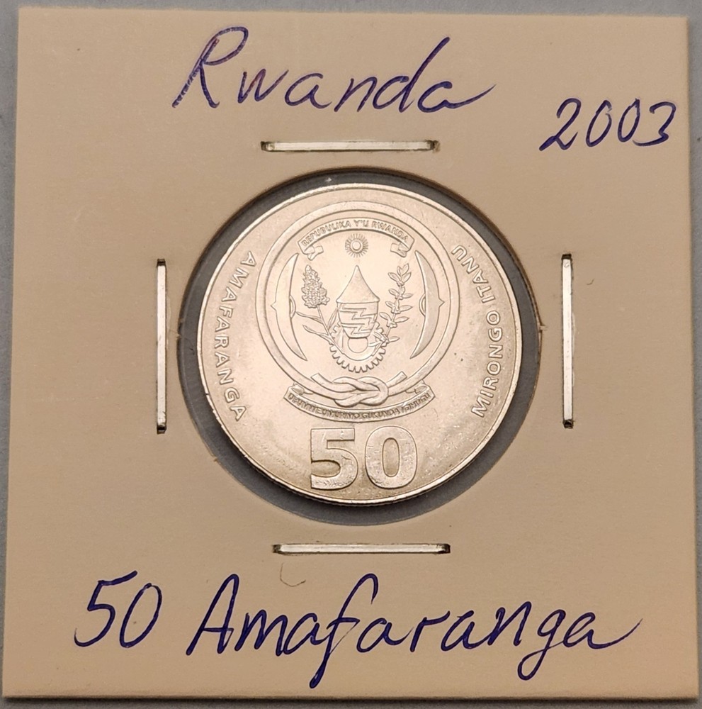 Rwanda coin,  50 Amafaranga,  2003