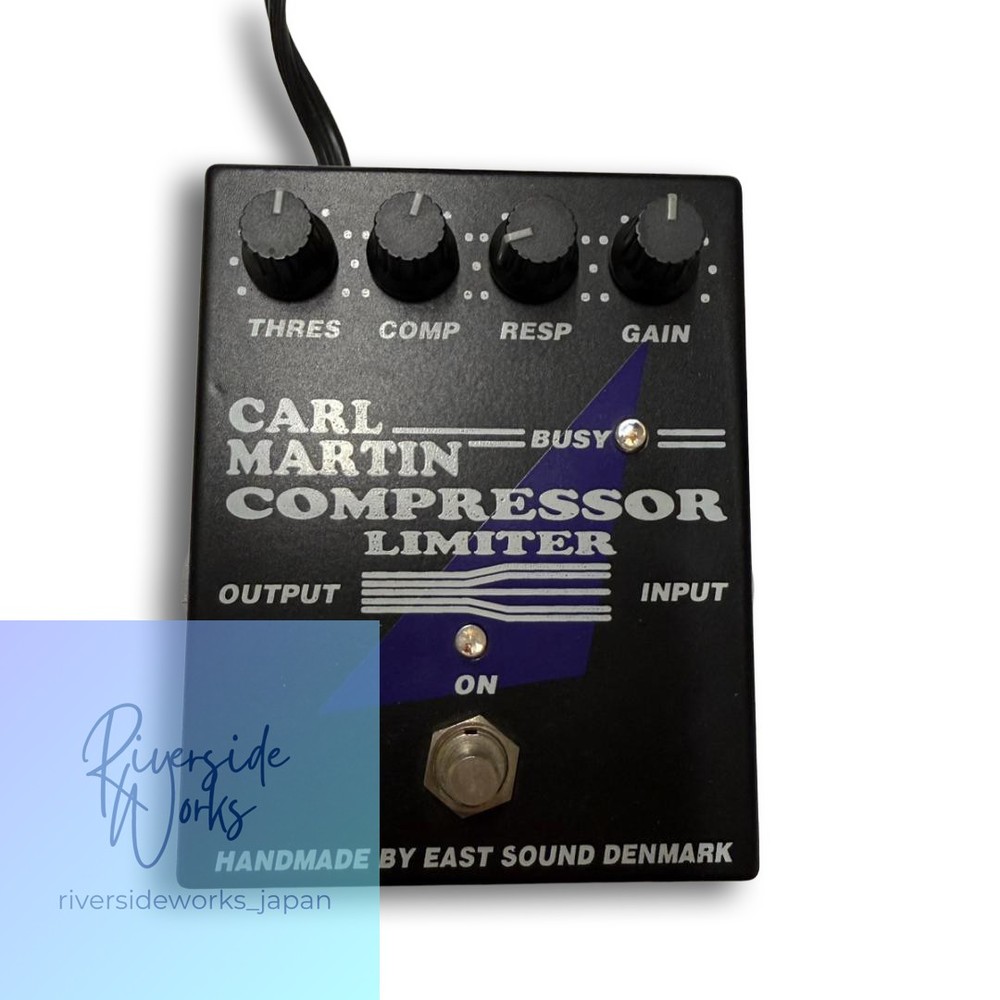 Carl Martin Compressor Limiter Pedal