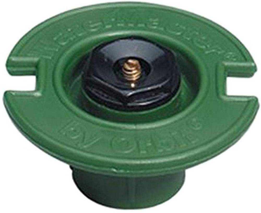 5-Pack 54007 Plastic Flush Quarter-Circle Pattern Sprinkler Head - Quarter