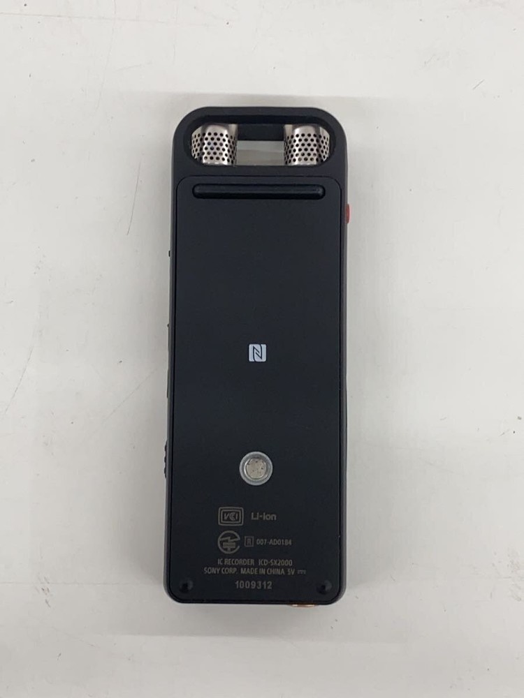 SONY ICD-SX2000 Stereo IC Recorder