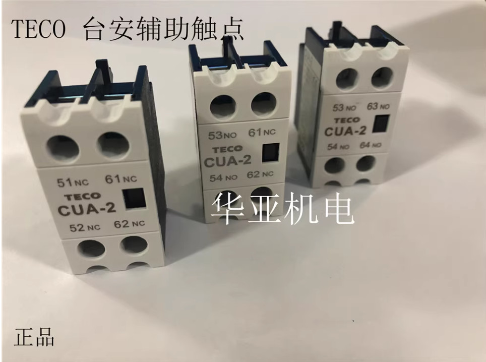 1PC New TECO Auxiliary contact CUA-220 2NO #LL