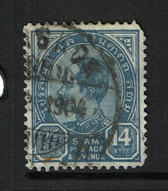 Thailand SC# 86, Used, pulled top corner - S13104
