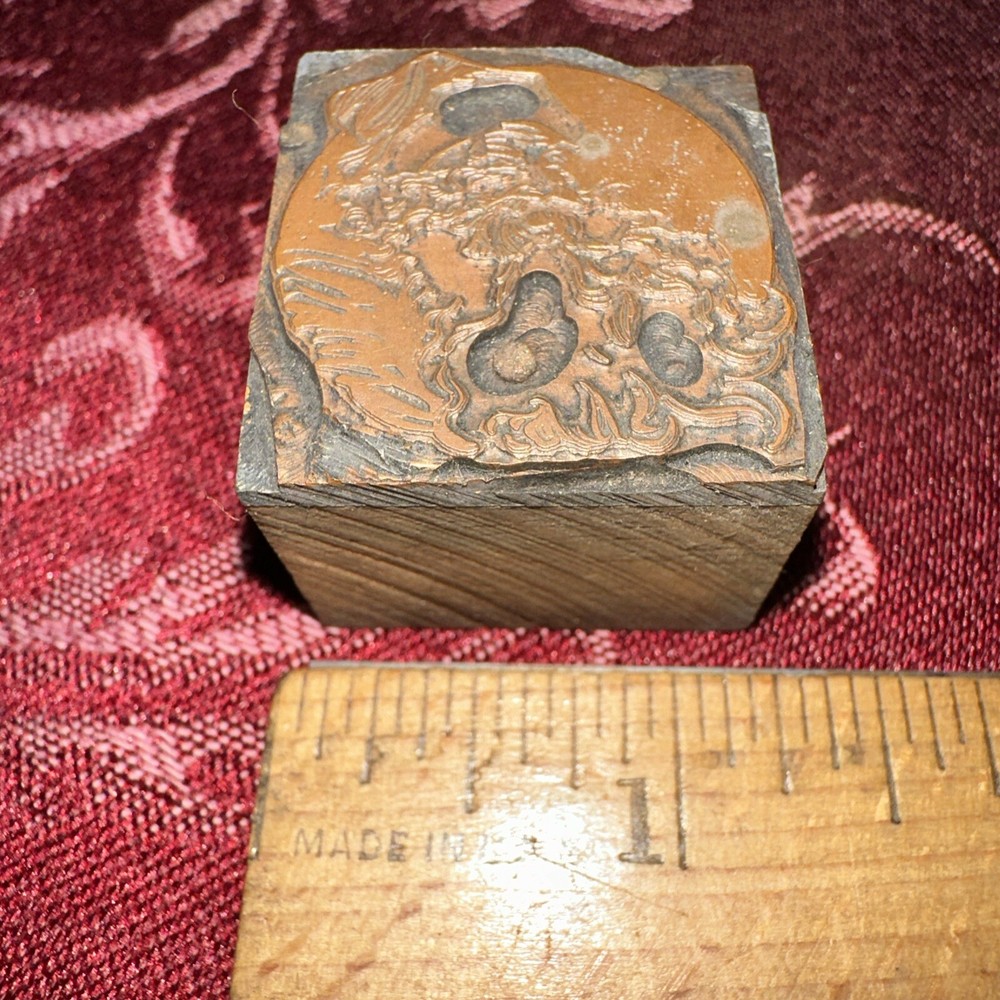 Printing Block “ Man Starting a Campfire??” Copper Face