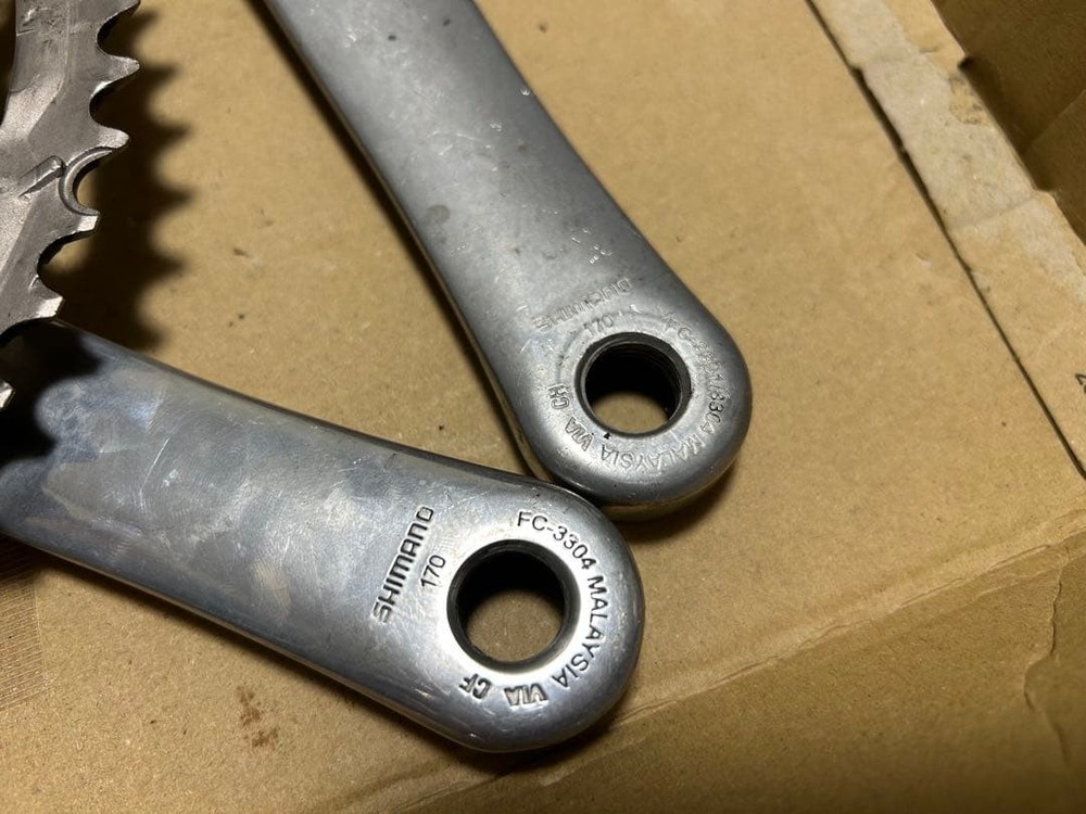 SORA c 170mm