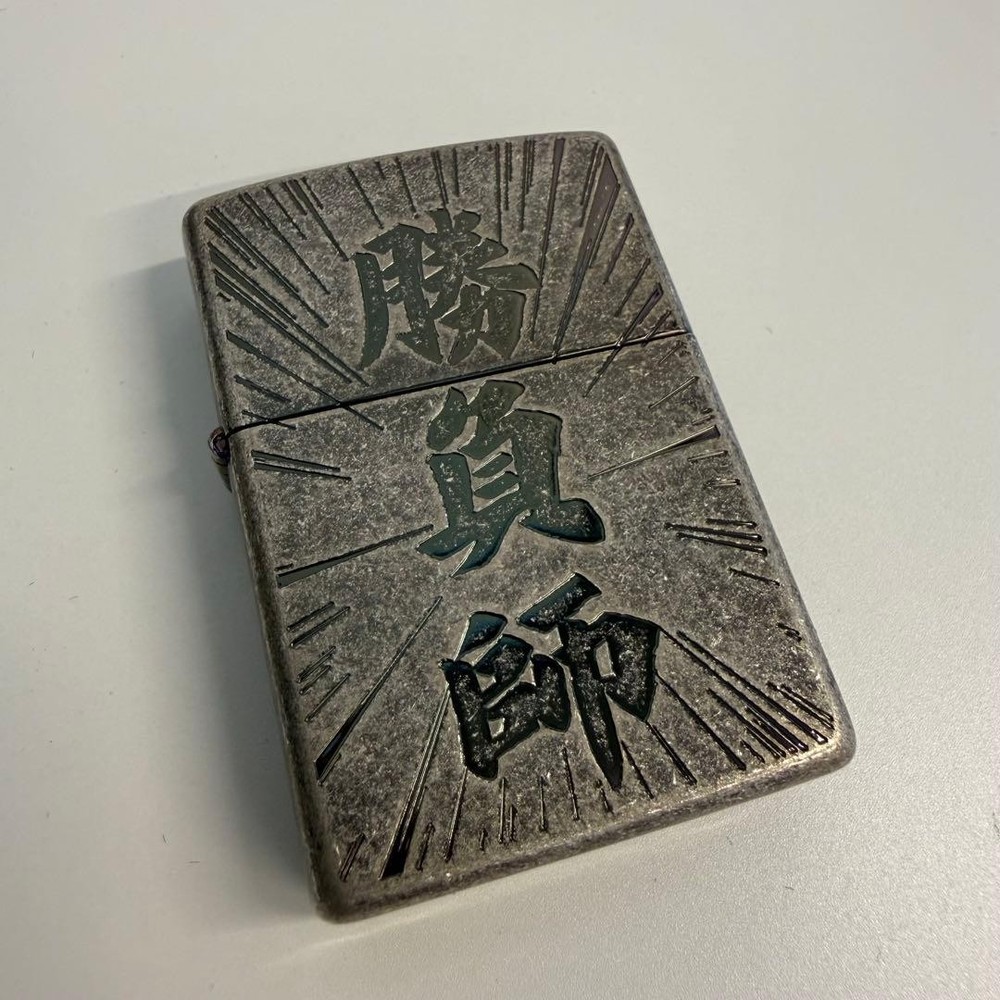 ZIPPO lighter, Gambler design kanji