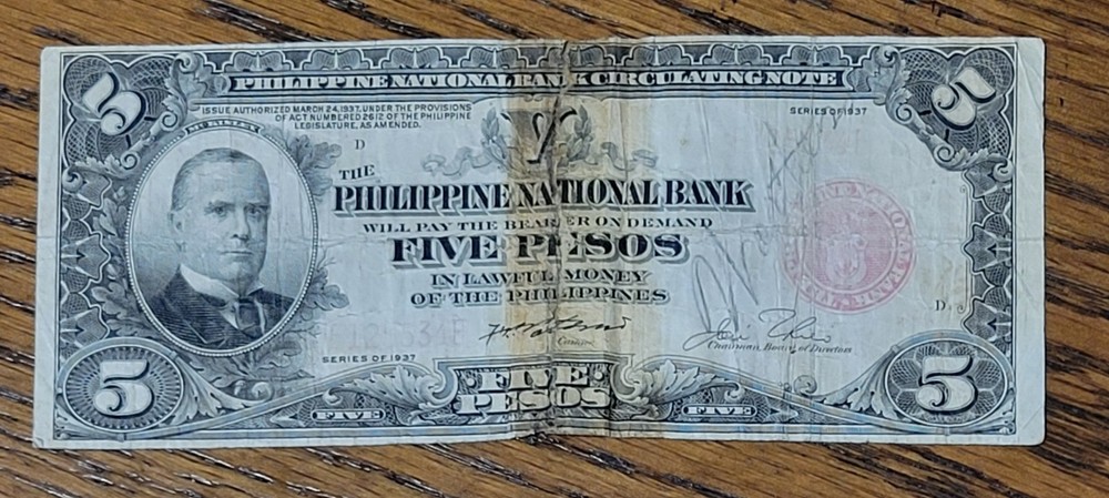 World banknote , vintage .PHILIPPINES. 1937.