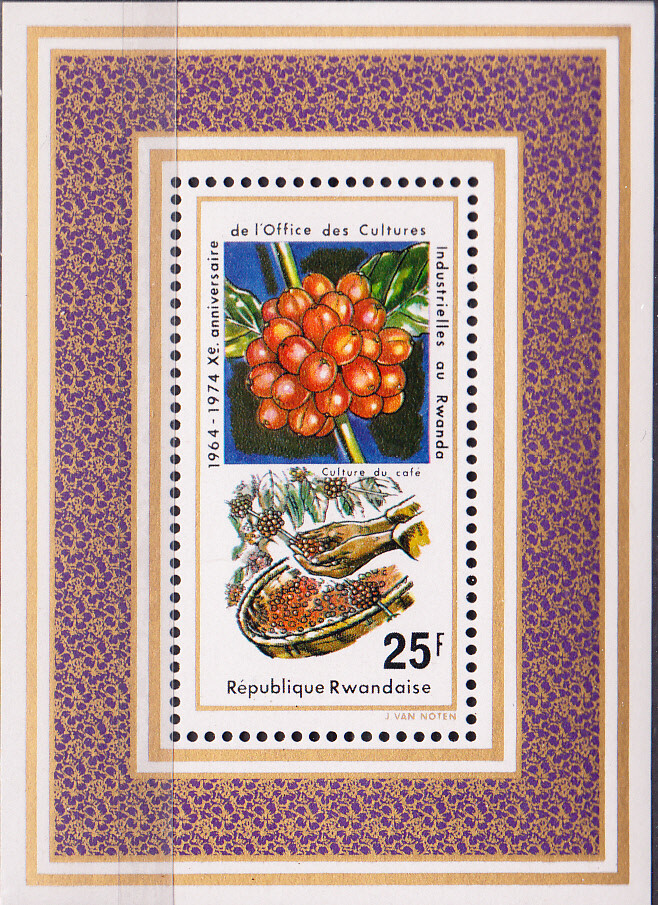 W RWANDA 0640 FRUITS SOUVENIR SHEET