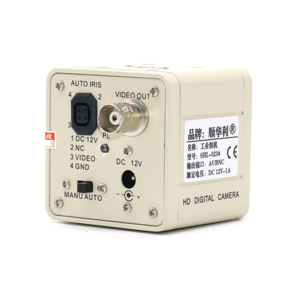 CCD Electron Microscope BNC Interface 60FPS HD 1200 Line Color Industrial Camera