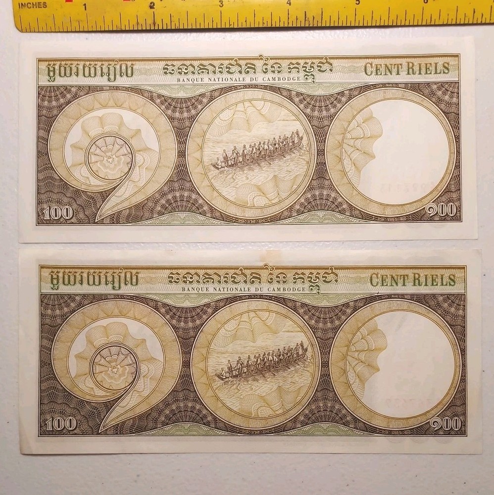Old Cambodia 100 Riels x2 Notes 1972 Crisp