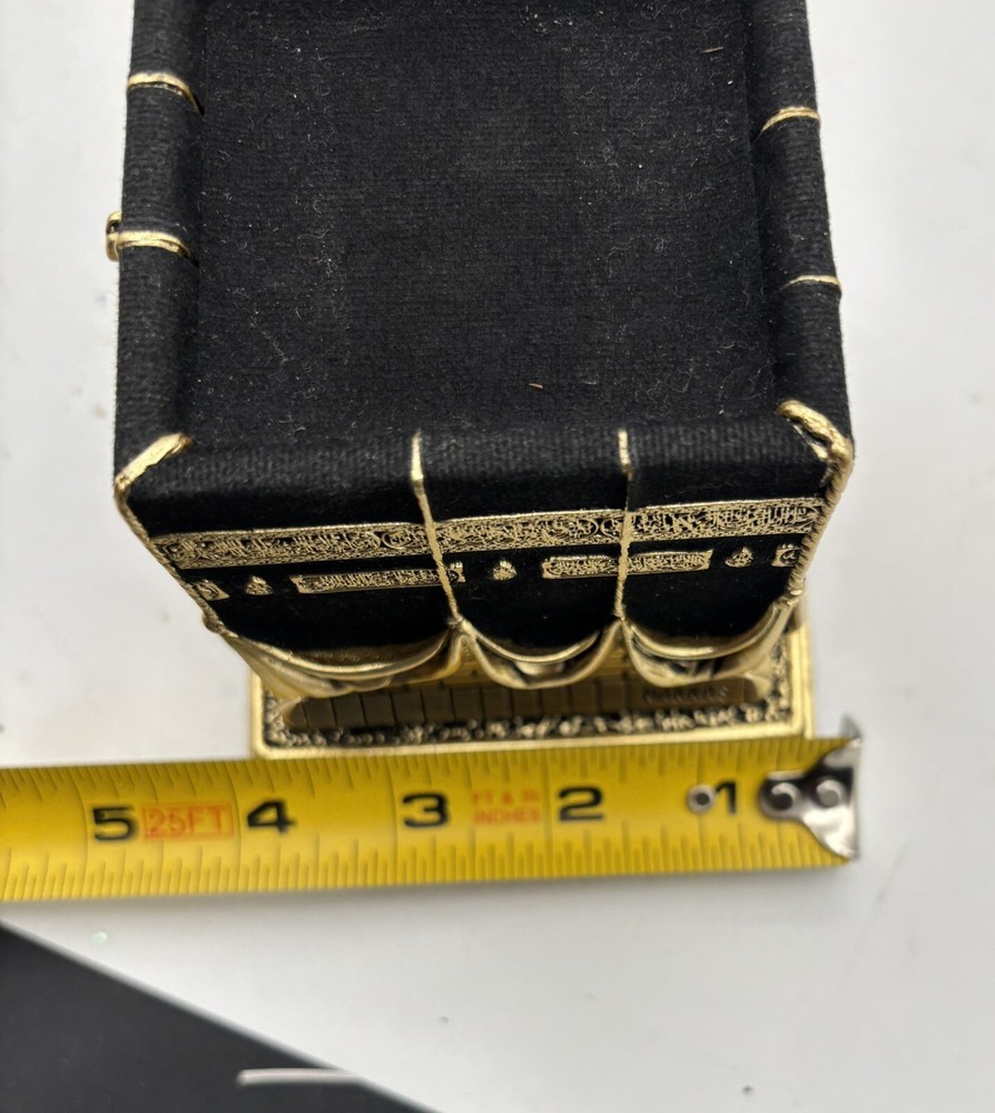Kaaba Cube