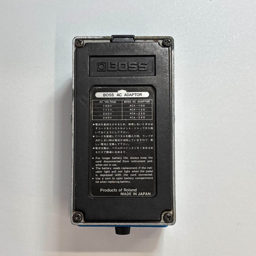 Boss Cs-1 Compression Sustainer