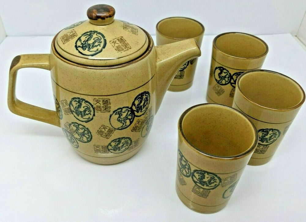 Pier One Imports Ceramic Teapot Cups Set Stamp Pattern