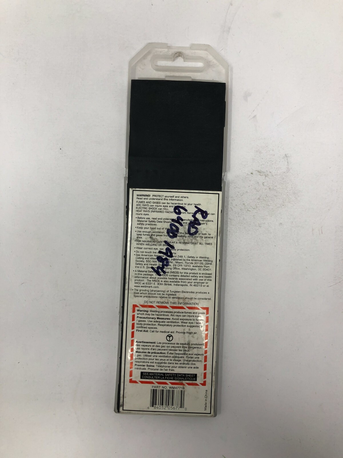 WeldMark 1/8" X 7" 2% Ceriated Tungsten Electrode Ground (10 Per Package)