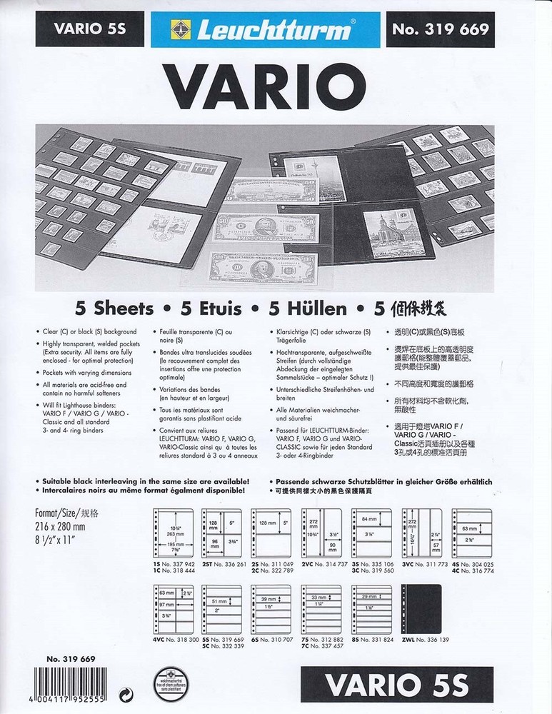 Lighthouse Vario Pages 5S 5 Rows Archival Stamp Sheets 5 Black Double Sided New