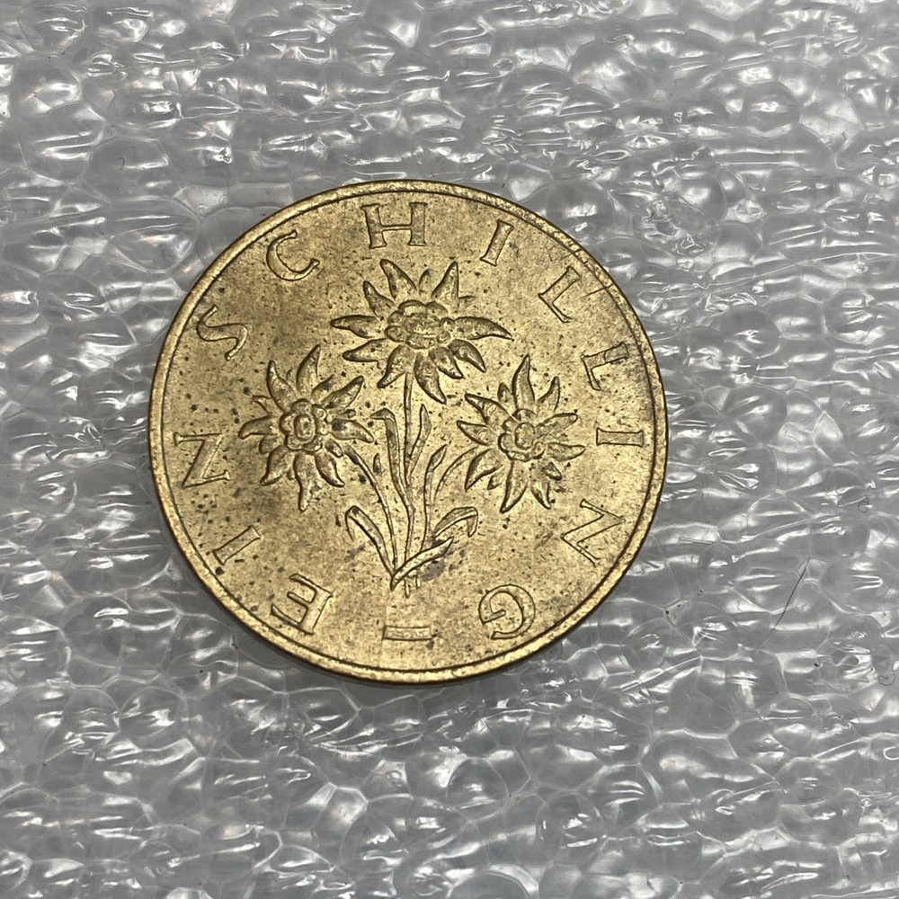 💚 AUSTRIA COIN 1 SCHILLING 1980