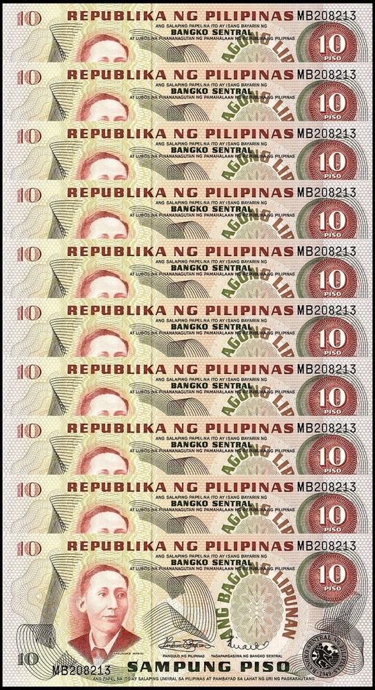 Philippines 10 Pesos, 1978 ND, P-161a, UNC X 10 PCS