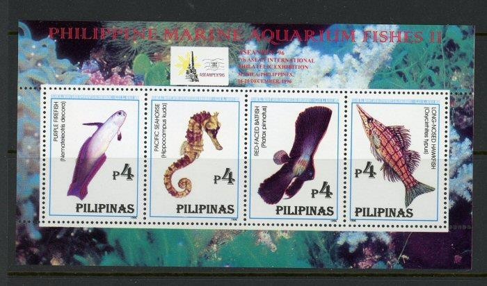 Philippines #2413 MNH