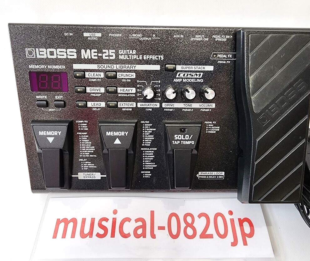BOSS ME-25 Guitar Multiple Effects Multi Effect Pedal