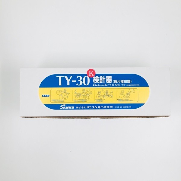 SANKO Handy High-Sensitivity Needle Detector TY-30K