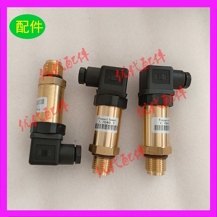 1PCS NEW For 7.7040.1 Pressure Sensor  #W75S WX