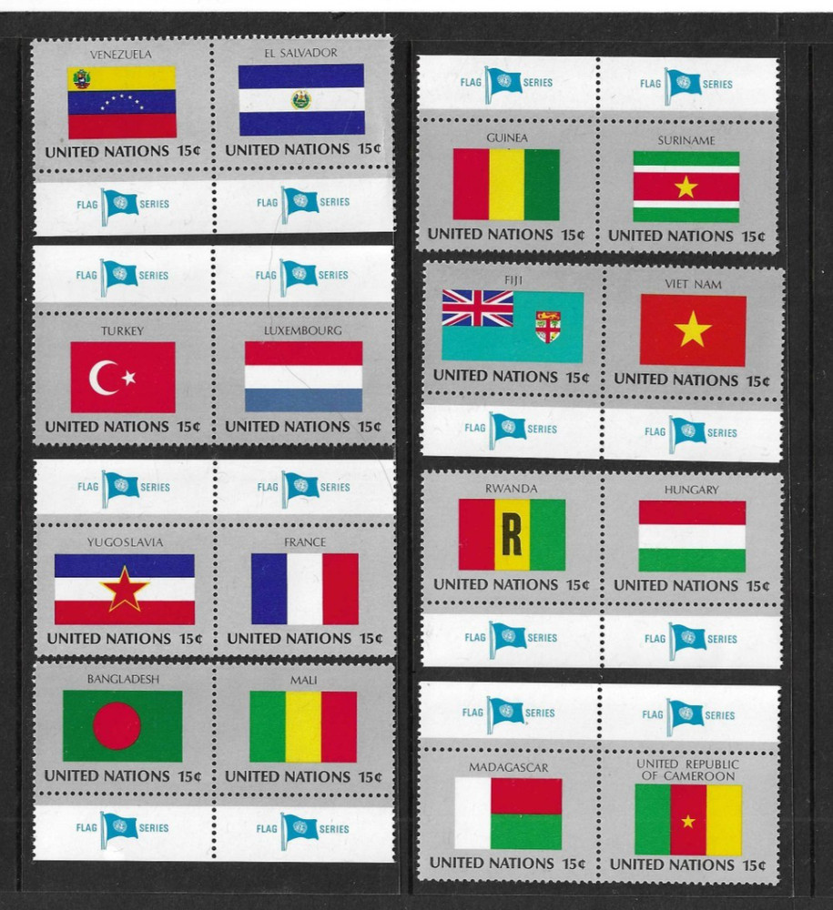 United Nations SC # 325-340 United Nations Flags 1980 . MNH