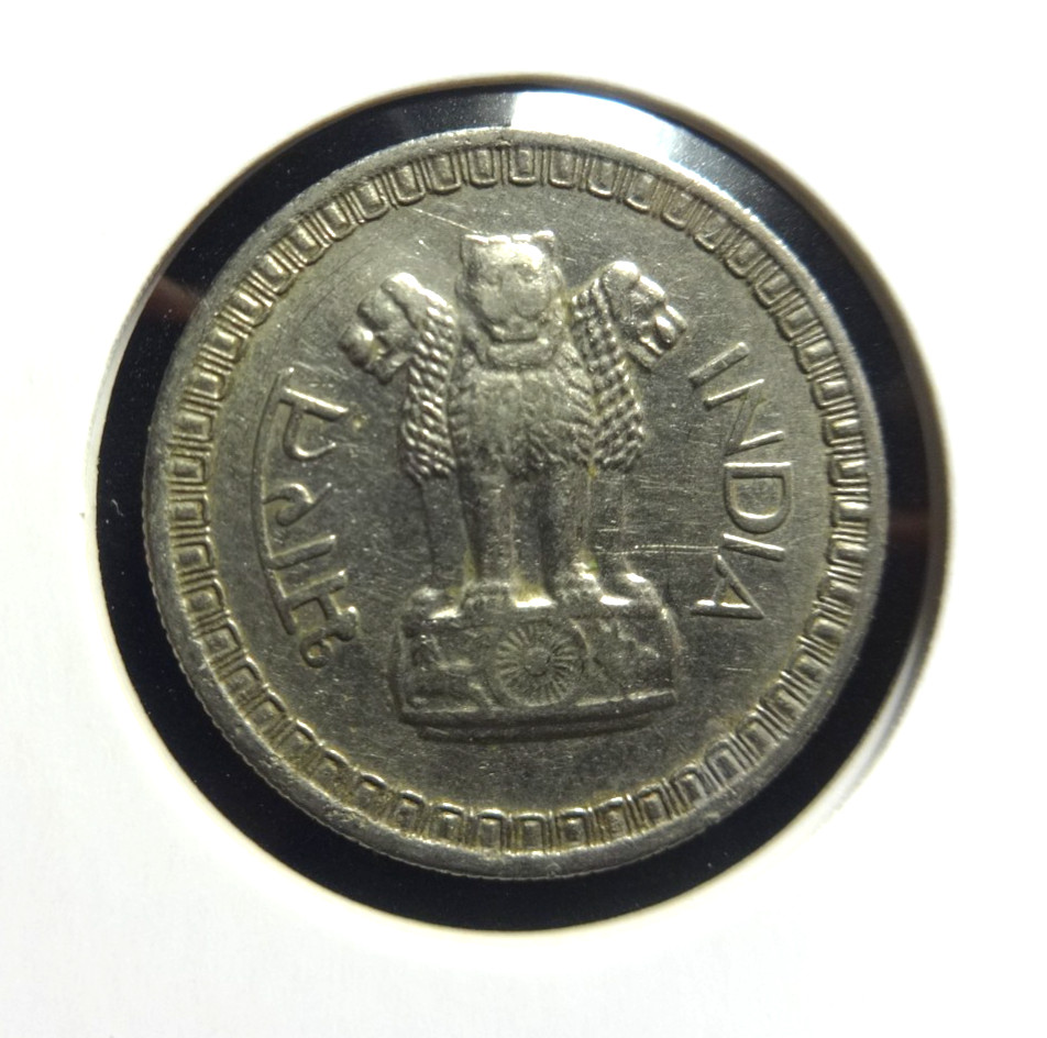 India 1963  50 Paise 👀
