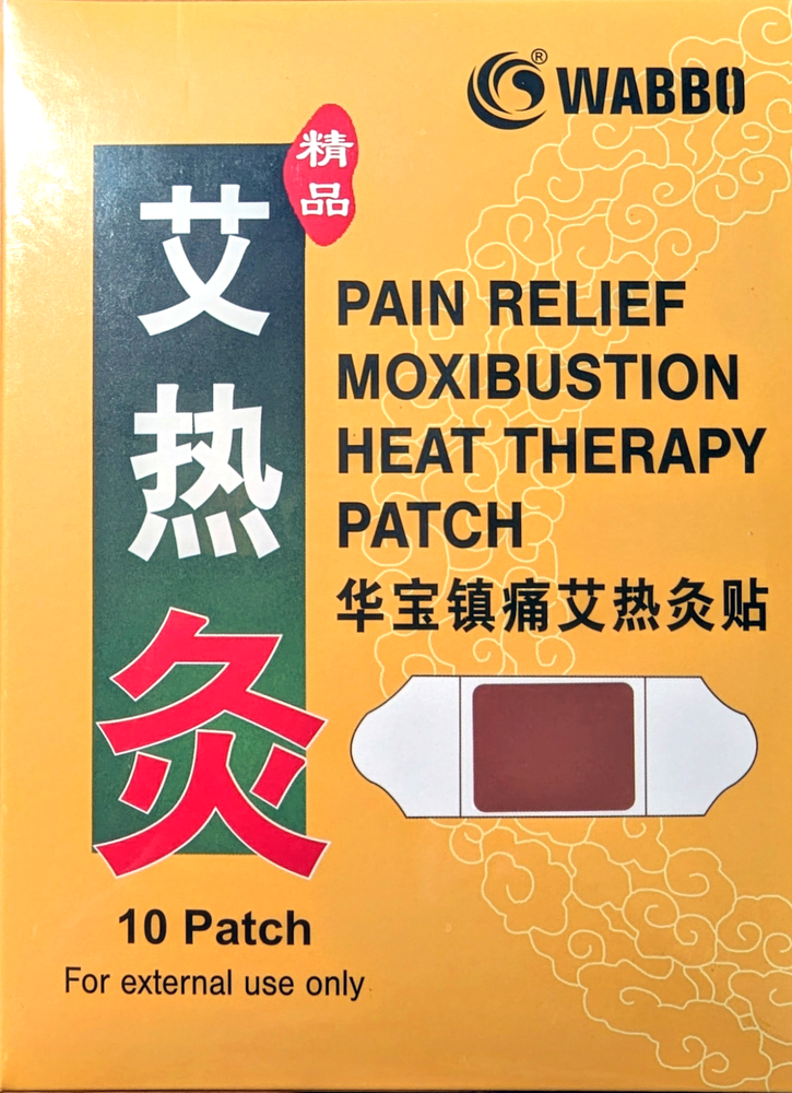 Wabbo - Moxa Heating Patch - 10 Patches Per Box