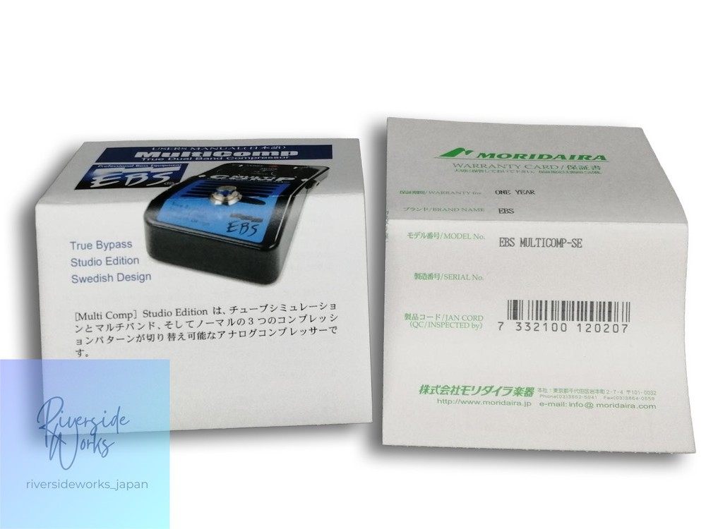 EBS Multi Comp-SE Compressor Effect Pedal for Bass JP