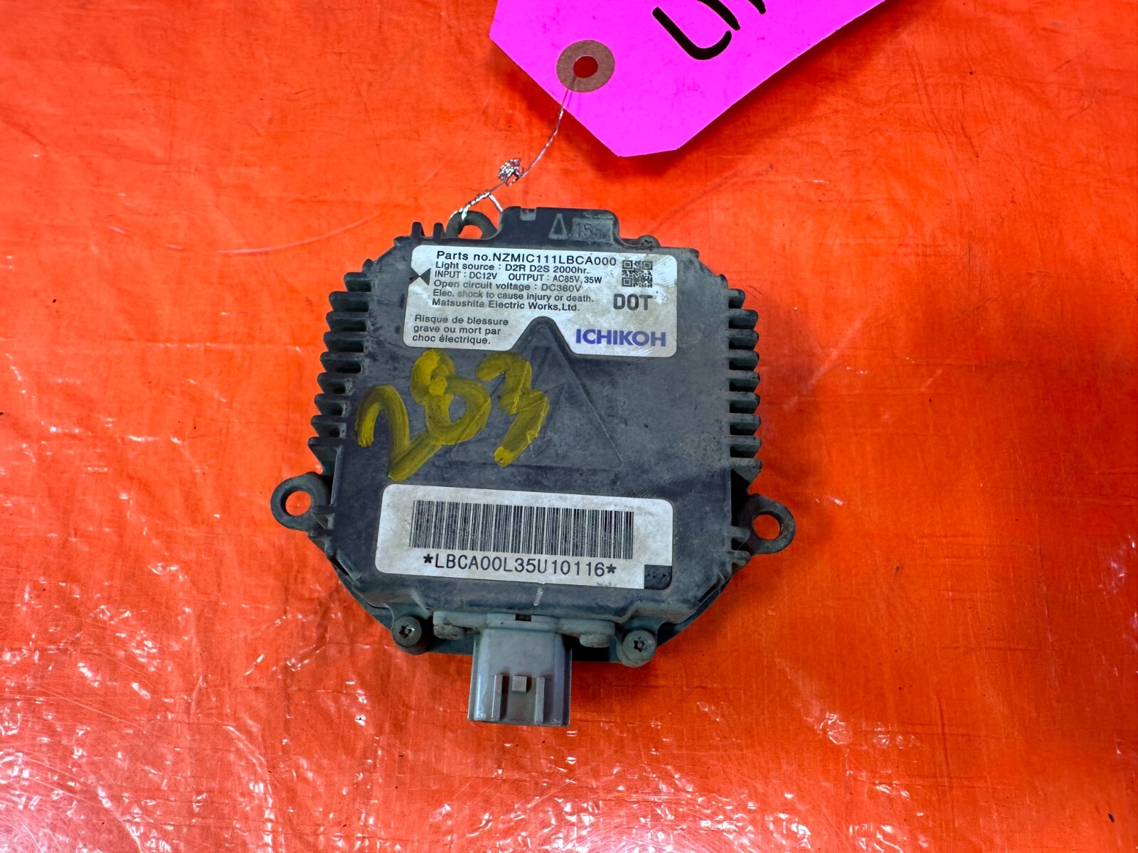 2013 13 SUBARU WRX STI WAGON - EJ257 - HID BALLAST - OEM #283-1